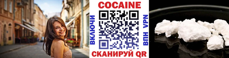 Галлюциногенные грибы Люберцы