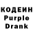 Кетамин VHQ Anna Mermaid