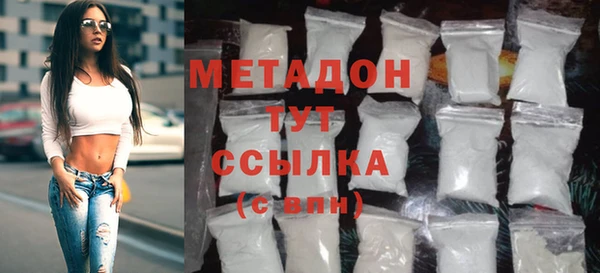 спиды Новодвинск