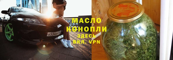 mdma Володарск