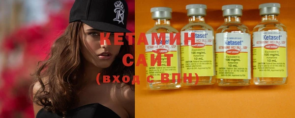 спиды Новодвинск