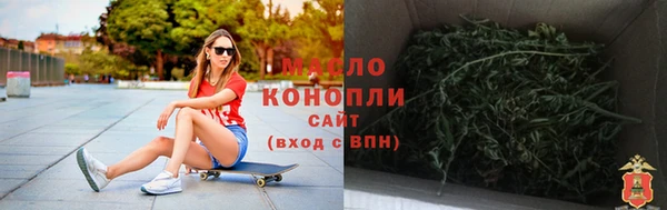 спиды Новодвинск