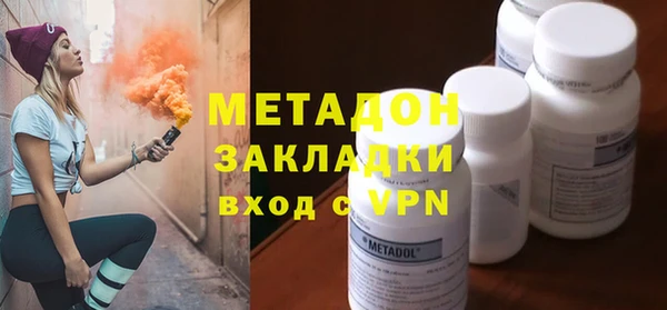 спиды Новодвинск