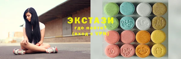 спиды Новодвинск
