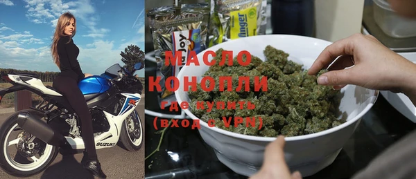 спиды Новодвинск