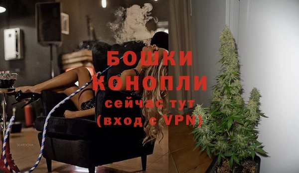 mix Балахна