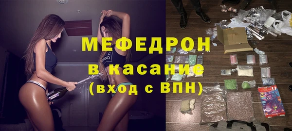 спиды Новодвинск