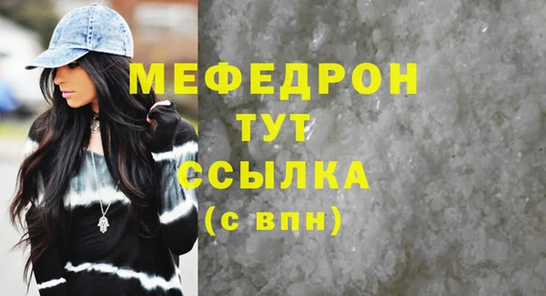 кокаин колумбия Архангельск