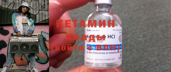 гашишное масло Новозыбков