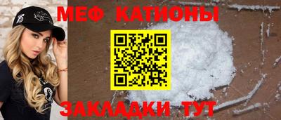 МДПВ Апрелевка