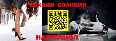 мяу мяу мука Апшеронск
