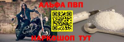 МДПВ Апрелевка