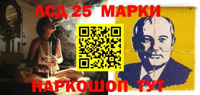 таблы Аргун