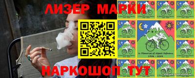 таблы Аргун