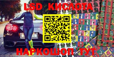 таблы Аргун