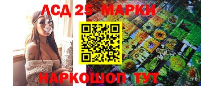 МДПВ Апрелевка