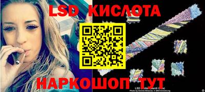 таблы Аргун