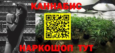 таблы Аргун