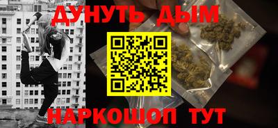 таблы Аргун