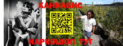 мяу мяу мука Апшеронск