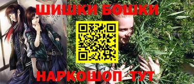 мяу мяу мука Апшеронск
