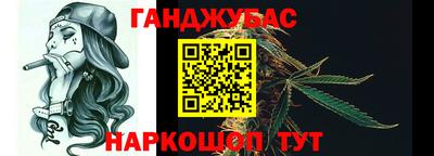 мяу мяу мука Апшеронск