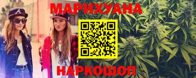 таблы Аргун