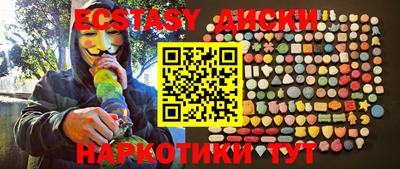 мяу мяу мука Апшеронск