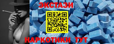 МДПВ Апрелевка