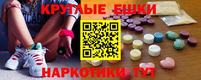 мяу мяу мука Апшеронск