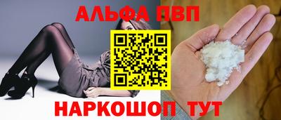 МДПВ Апрелевка