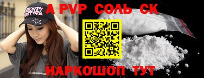 мяу мяу мука Апшеронск