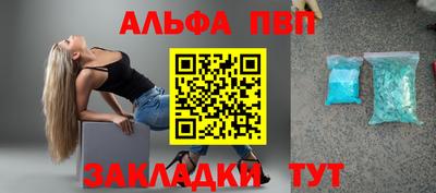 МДПВ Апрелевка