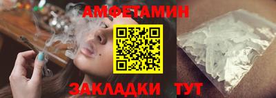 таблы Аргун
