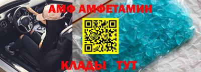 МДПВ Апрелевка