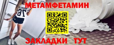 МДПВ Апрелевка