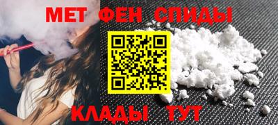 таблы Аргун