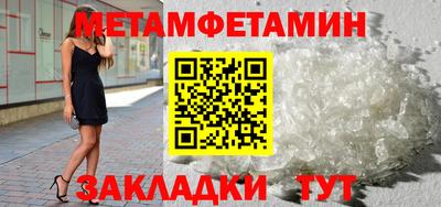 мяу мяу мука Апшеронск