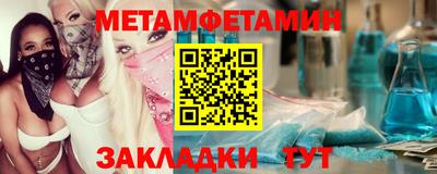 МДПВ Апрелевка