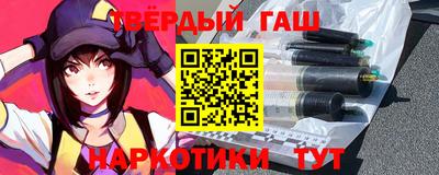 эйфоретик Абакан