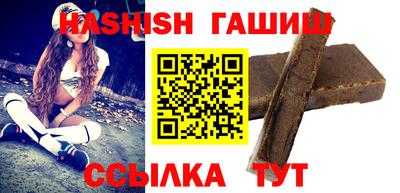 мяу мяу мука Апшеронск