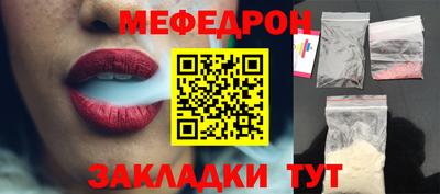 МДПВ Апрелевка