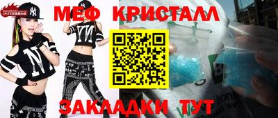 таблы Аргун