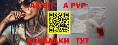 МДПВ Апрелевка