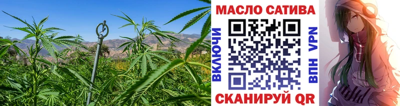 где купить наркоту  Люберцы  Дистиллят ТГК вейп 